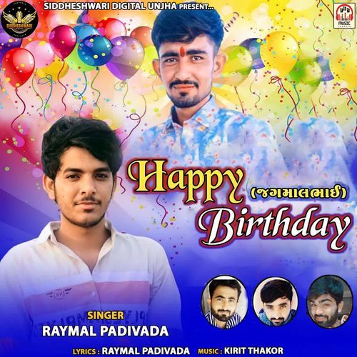 Happy Birthday (Jagmalbhai)