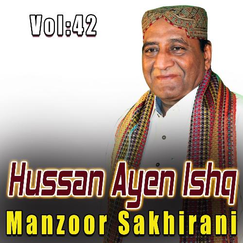 Hussan Ayen Ishq, Vol. 42