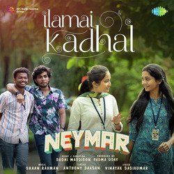 Ilamai Kadhal-KB9ZATZ,RAA