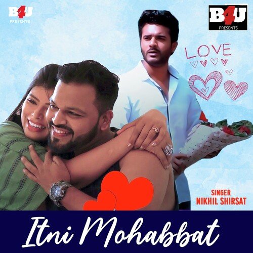 Itni Mohabbat