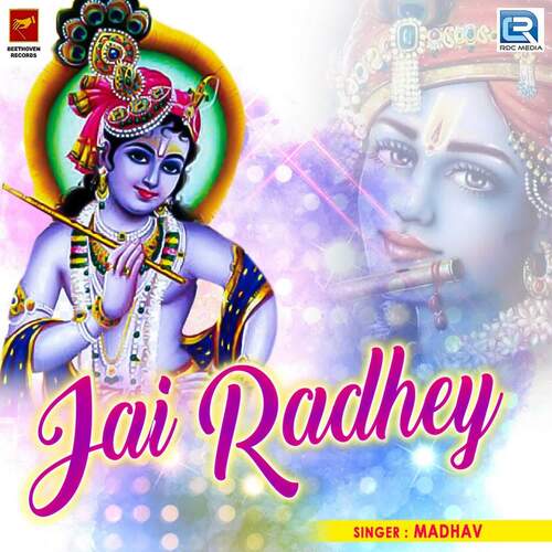 Jai Radhey