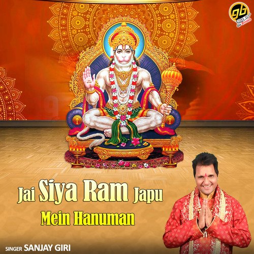 Jai Siya Ram Japu Mein Hanuman
