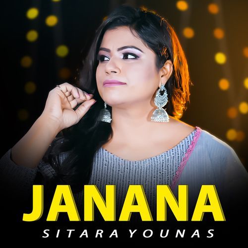 Janana