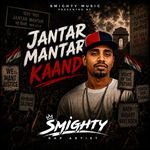 Jantar Mantar Kaand
