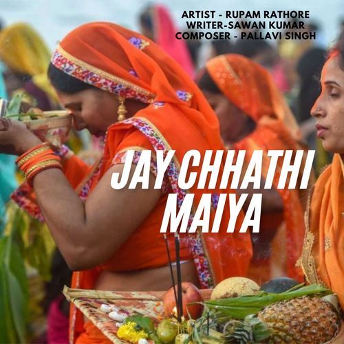 Jay Chhathi Maiya