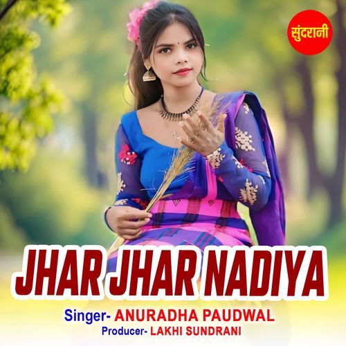 Jhar Jhar Nadiya
