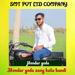 Jitendar geda song kota bundi-Qjc6ZBFXAHo