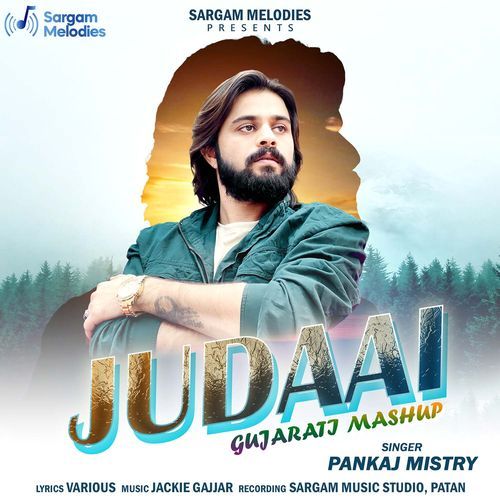 Judaai (Gujarati Mashup)