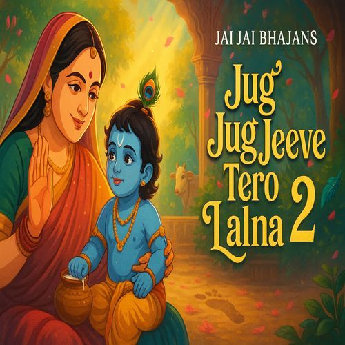 Jug Jug Jeeve Tero Lalna (2)