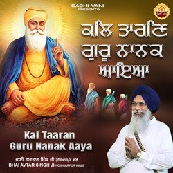 Kal Taaran Guru Nanak Aaya-PCQuRRpbUns