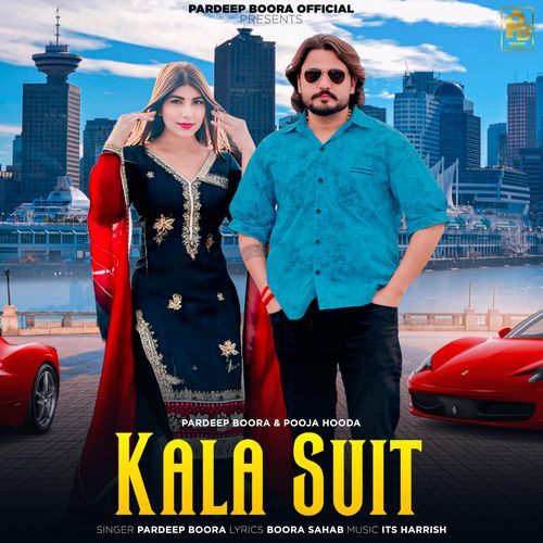 Kala Suit