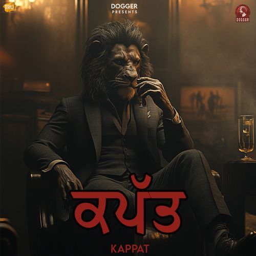 Kappat
