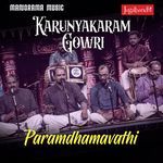 Karunyakaram Gowri Paramdhamavathi