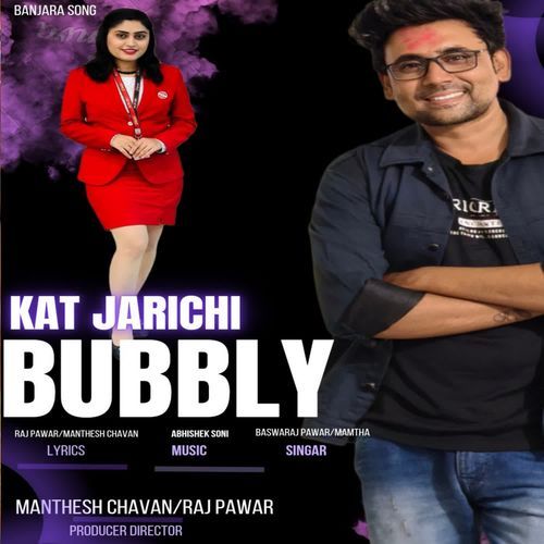 Kat jarichi bubbly