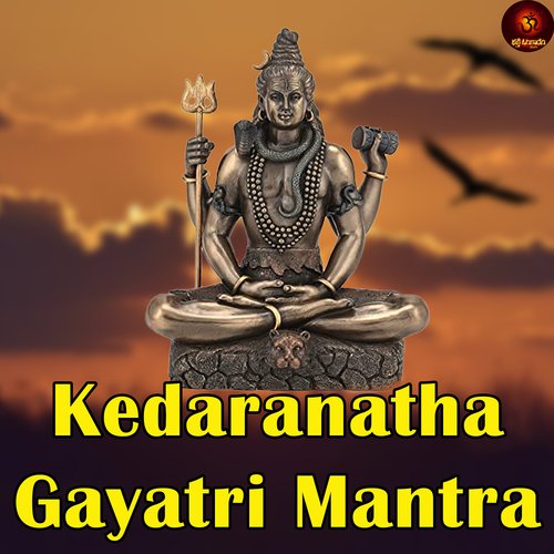 Kedaranatha Gayatri Mantra