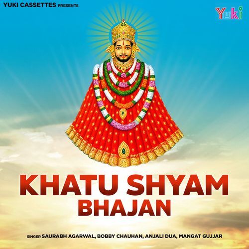 Mere Hridaye Mein Uthti Hilor