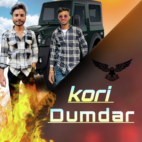 Kori Dumdar