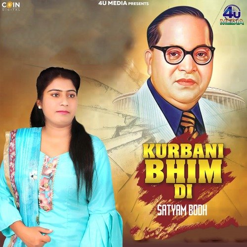 Kurbani Bhim Di