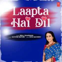 Laapta Hai Dil-AwBSZh9hBlQ