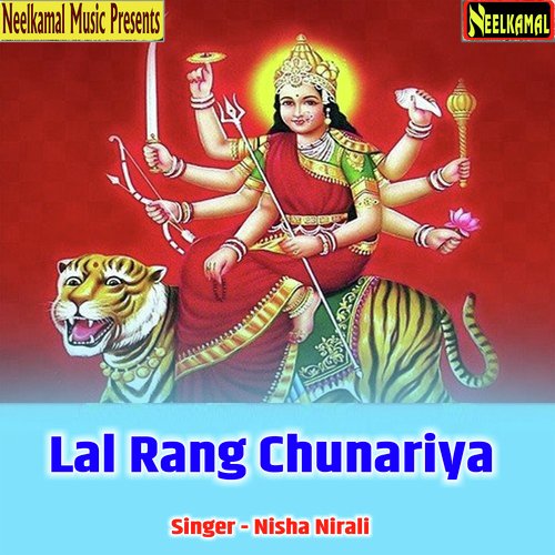 Lal Rang Chunariya