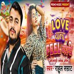 Love Wala Feel Naikhe