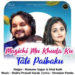 Magichi Mu Khuda Ku Tate Paibaku-ICcDARlVYEA