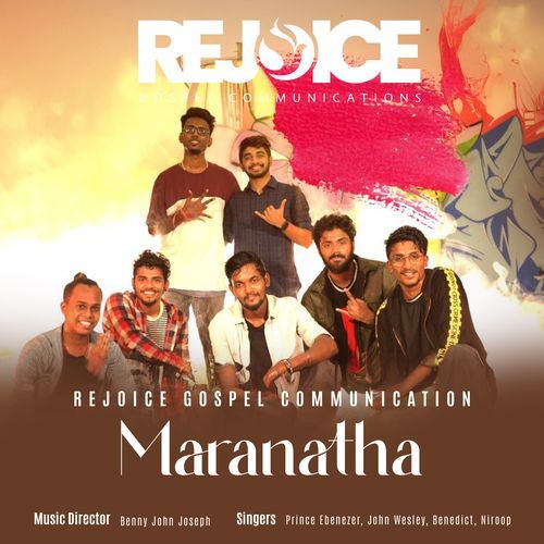 Maranatha