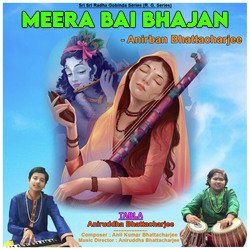 Meera Bai Bhajan-EQJcUD5JQwo