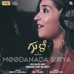 Moodanada Surya-Hl4jXC1VVEA