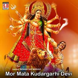 Mor Mata Kudargarhi Devi-F1wfQTtnT3o