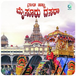 Naada Habba Mysuru Dassara-AjgSdzBdY0A