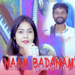 Naam Badanam-Kg0gdUdIWXs