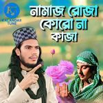 Namaz Roja Korona Kaja