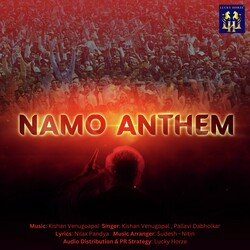 Namo Anthem-FAAeUzB0QgM