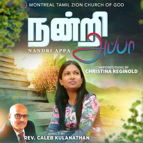 Nandri Appa (feat. Christina Reginold)