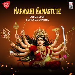 Narayani Namastute - Durga Stuti-PSkDBQN3U3s