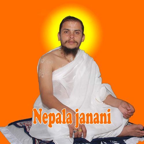 Nepala janani