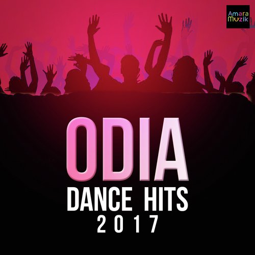 Odia Dance Hits 2017