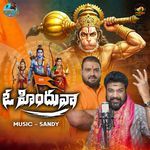 Oo Hinduva