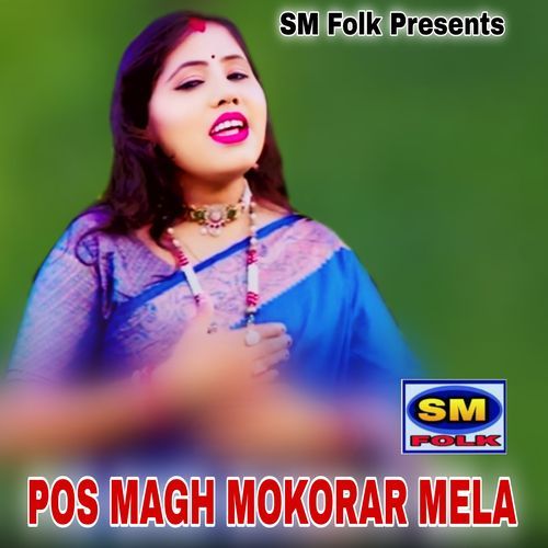 POS MAGH MOKORAR MELA