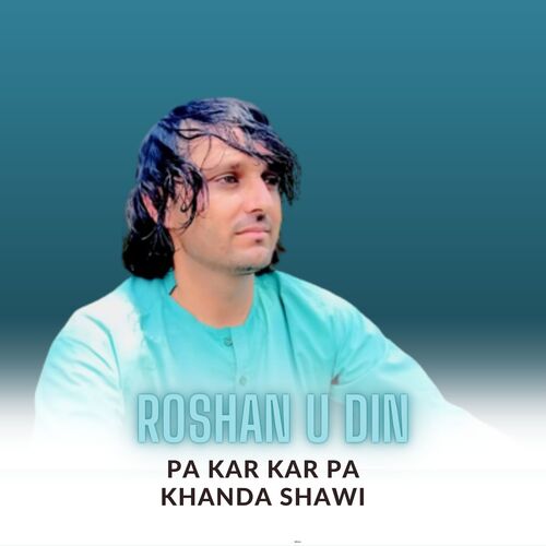 Pa Kar kar pa Khanda Shawi