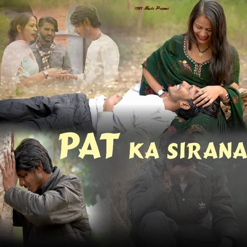 Pat Ka Sirana