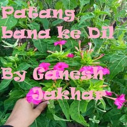 Patang bana ke Dil-J1EpXEJfUXc