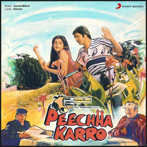 Peechha Karro (Original Motion Picture Soundtrack)