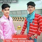 Perfume Lehenga M konko (Rajasthani)