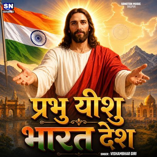 👍 संदीप माहेश्वरी के विचार - ShareChat