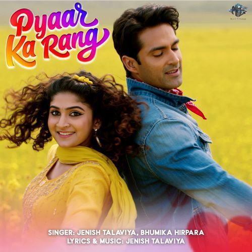 Pyaar Ka Rang