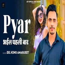 Pyar Pahli Baar-PR0vZB1hfUk