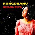 RONGDHANU