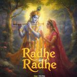 Radhe Radhe